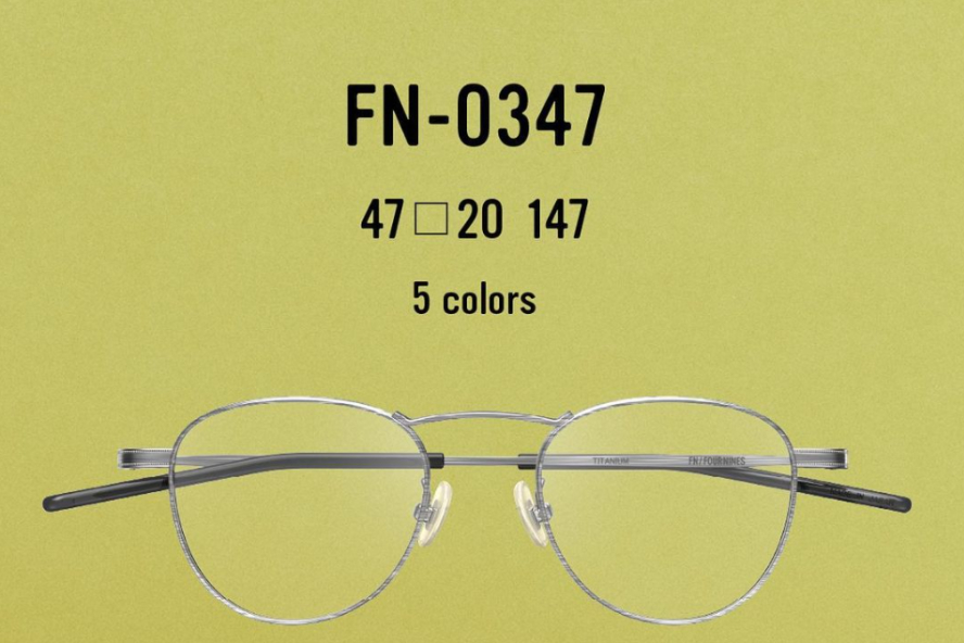 FN-0347　series　FN/FOURNINES（エフエヌフォーナインズ）　飯田市　ツノダ