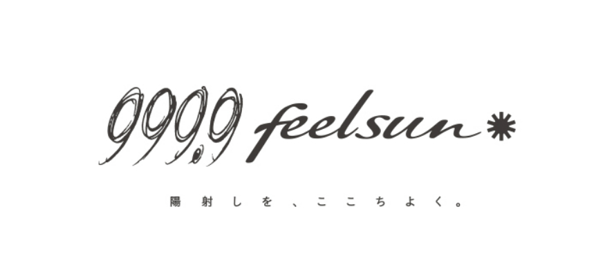 999.9 feelsun(フォーナインズ フィールサン)F-14SPシリーズPolarized 